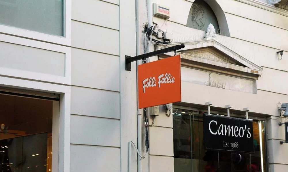 Σκάνδαλο Folli - Follie: Στο εδώλιο Δημήτρης, Καίτη, Τζώρτζης Κουτσολιούτσος και 10 ακόμα άτομα για εγκληματική οργάνωση